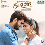Guna Telugu Songs Free Download South Mp3
